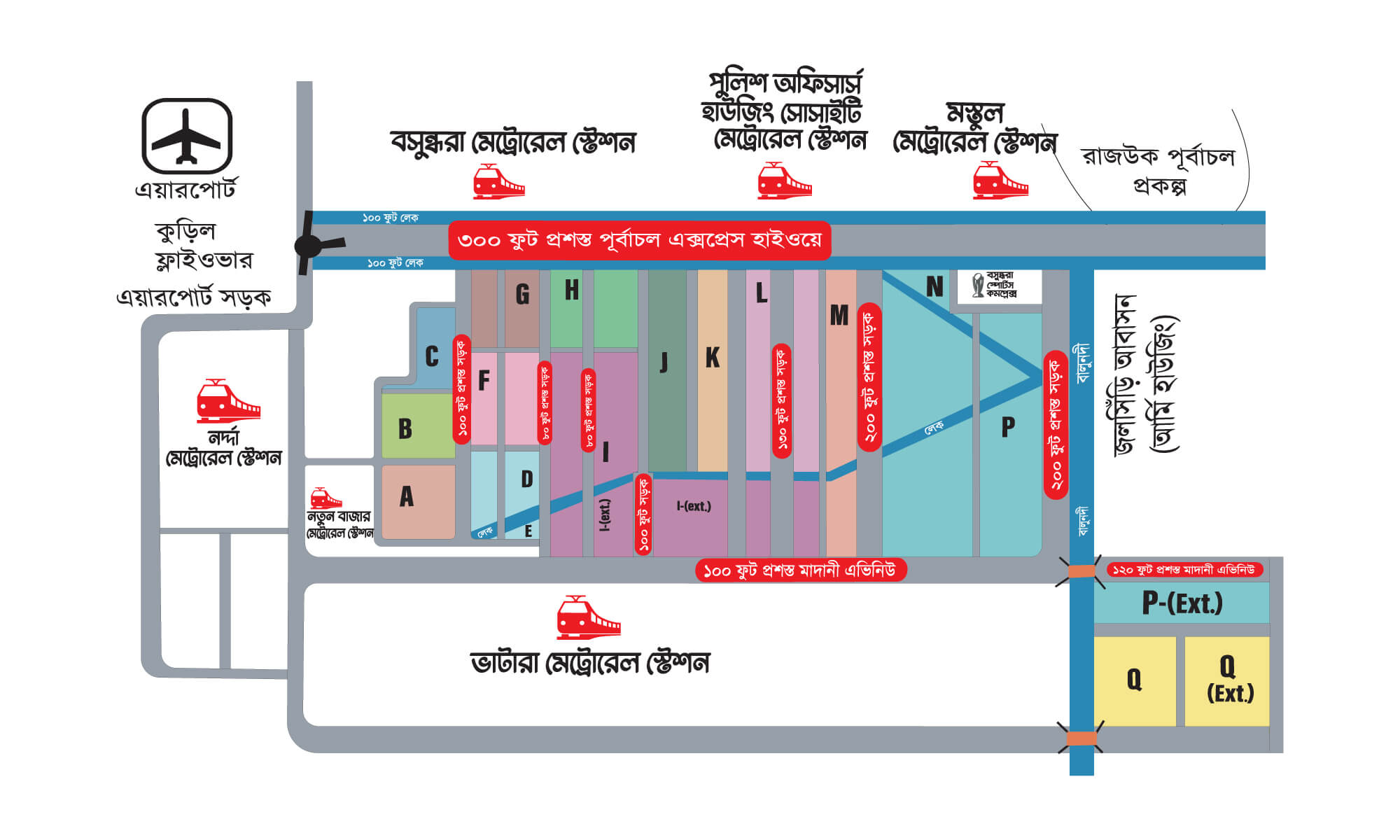 NRB Residence  Banasree